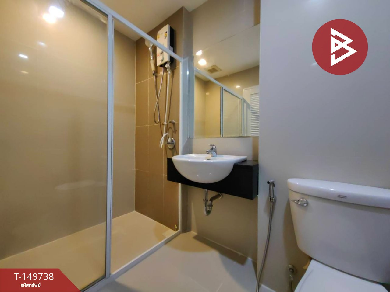 ขายคอนโด แอร์ลิงค์ เรสซิเดนซ์ (Airlink Residence) กรุงเทพมหานคร