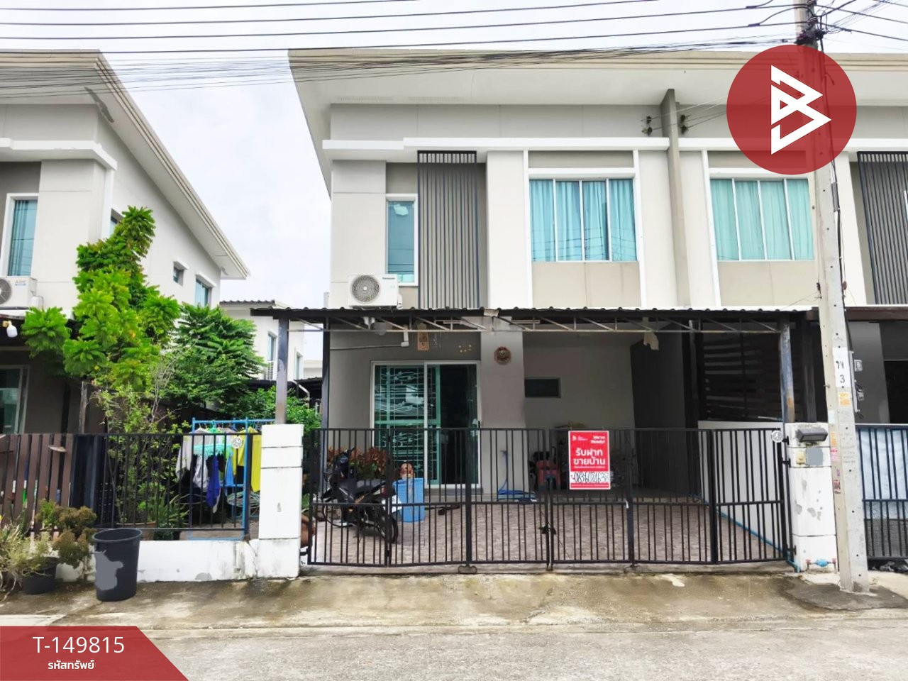 ขายทาวน์เฮ้าส์ หมู่บ้านพฤกษาวิลล์ 92 อ่อนนุช-สุวรรณภูมิ สมุทรปราการ