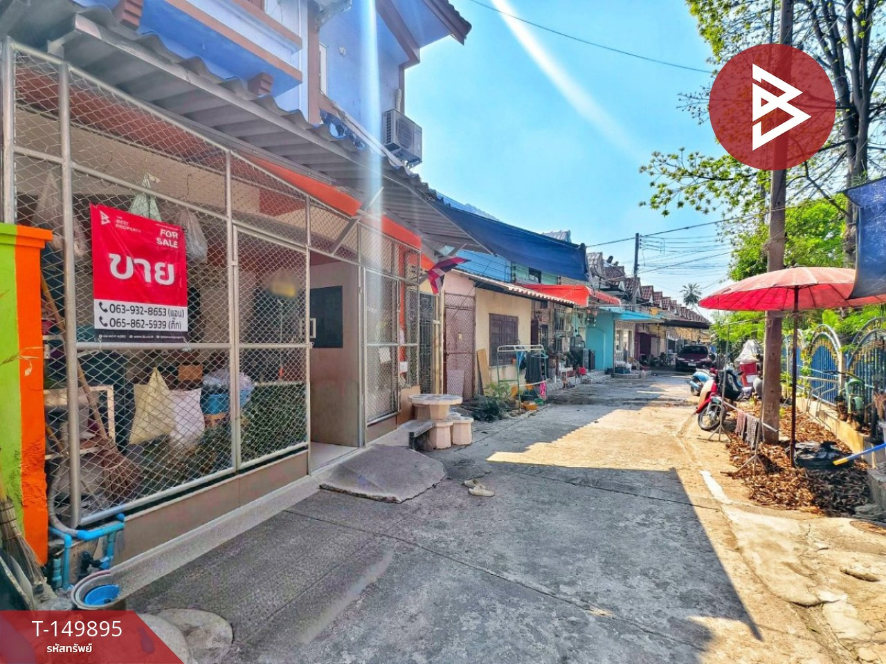 ขายทาวน์เฮ้าส์ 2 ชั้น หลังมุม หมู่บ้านฉัตรทอง ท่าทราย สมุทรสาคร