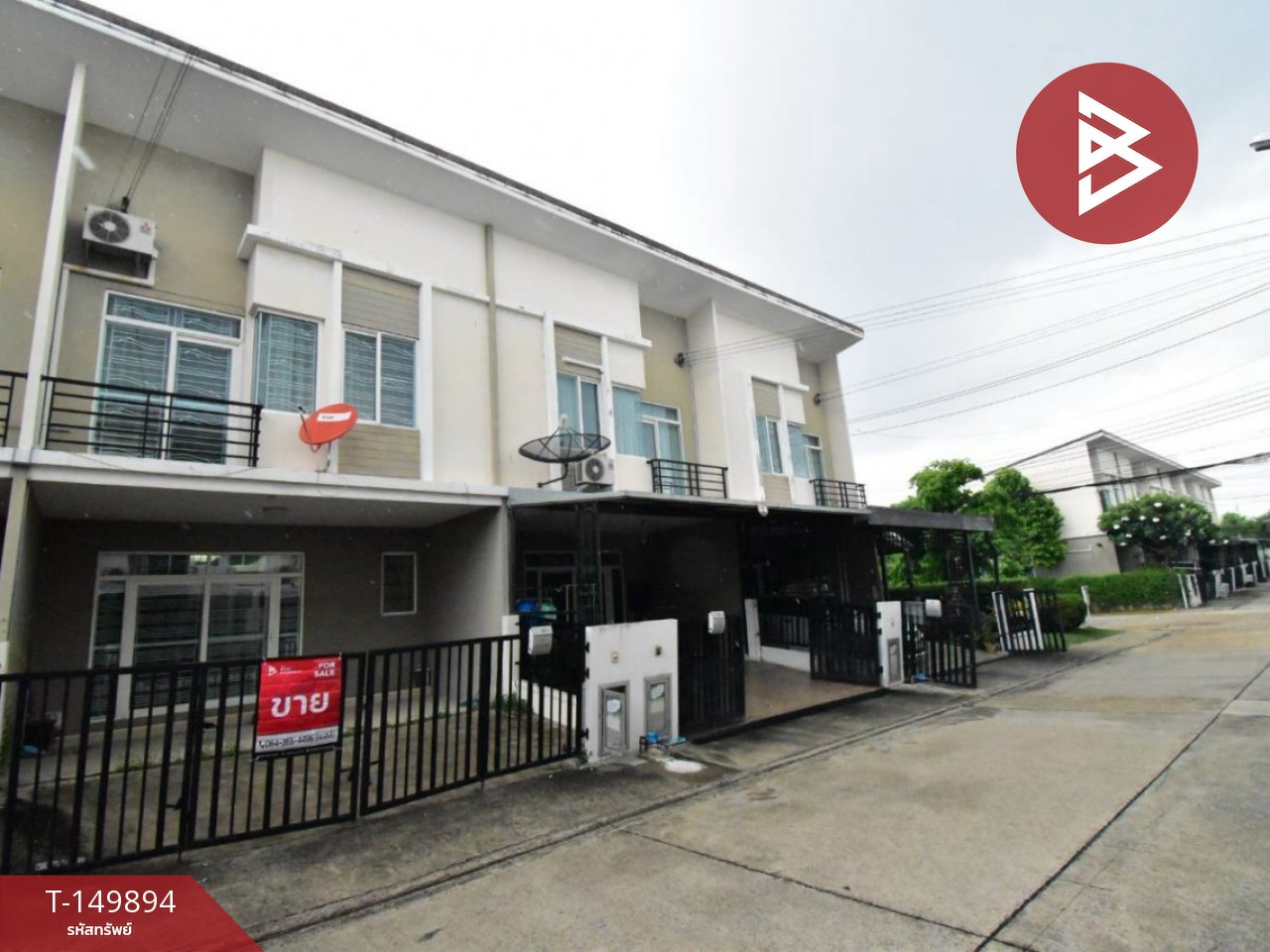 ขายทาวน์เฮ้าส์ หมู่บ้านคาซ่า ซิตี้ ดอนเมือง-ศรีสมาน (Casa City Donmuang-Srisamarn) กรุงเทพมหานคร
