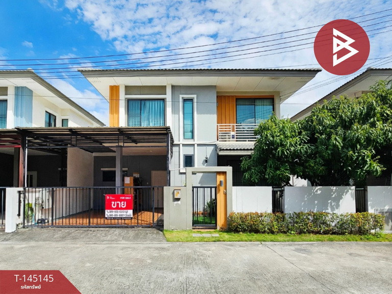 ขายบ้านแฝด หมู่บ้านคาซ่าวิลล์ บ้านบึง (Casa Ville BanBueng) ชลบุรี