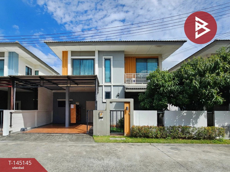 ขายบ้านแฝด หมู่บ้านคาซ่าวิลล์ บ้านบึง (Casa Ville BanBueng) ชลบุรี
