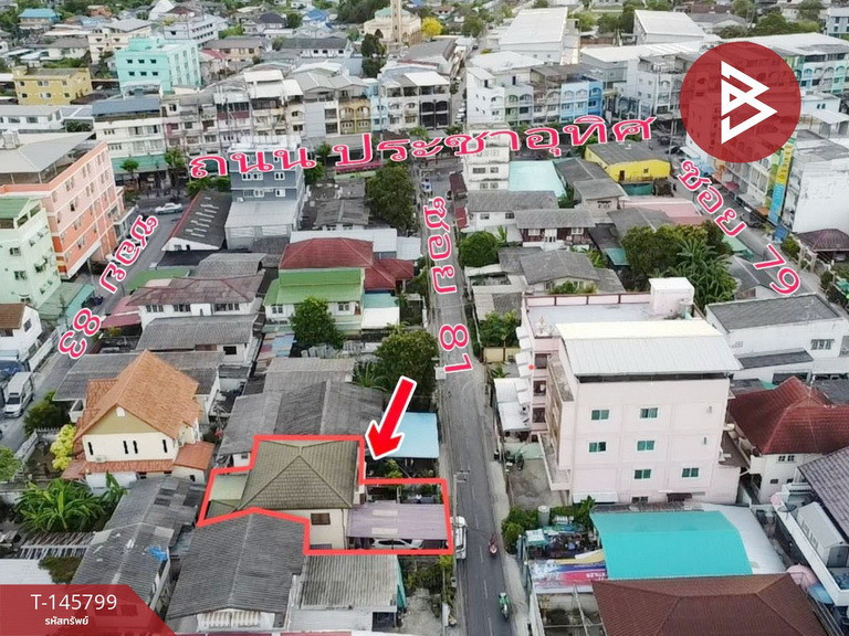 ขายบ้านเดี่ยว 2 ชั้น ซ.ประชาอุทิศ​81 เนื้อที่ 50 ตร.วา ทุ่งครุ กรุงเทพมหานคร
