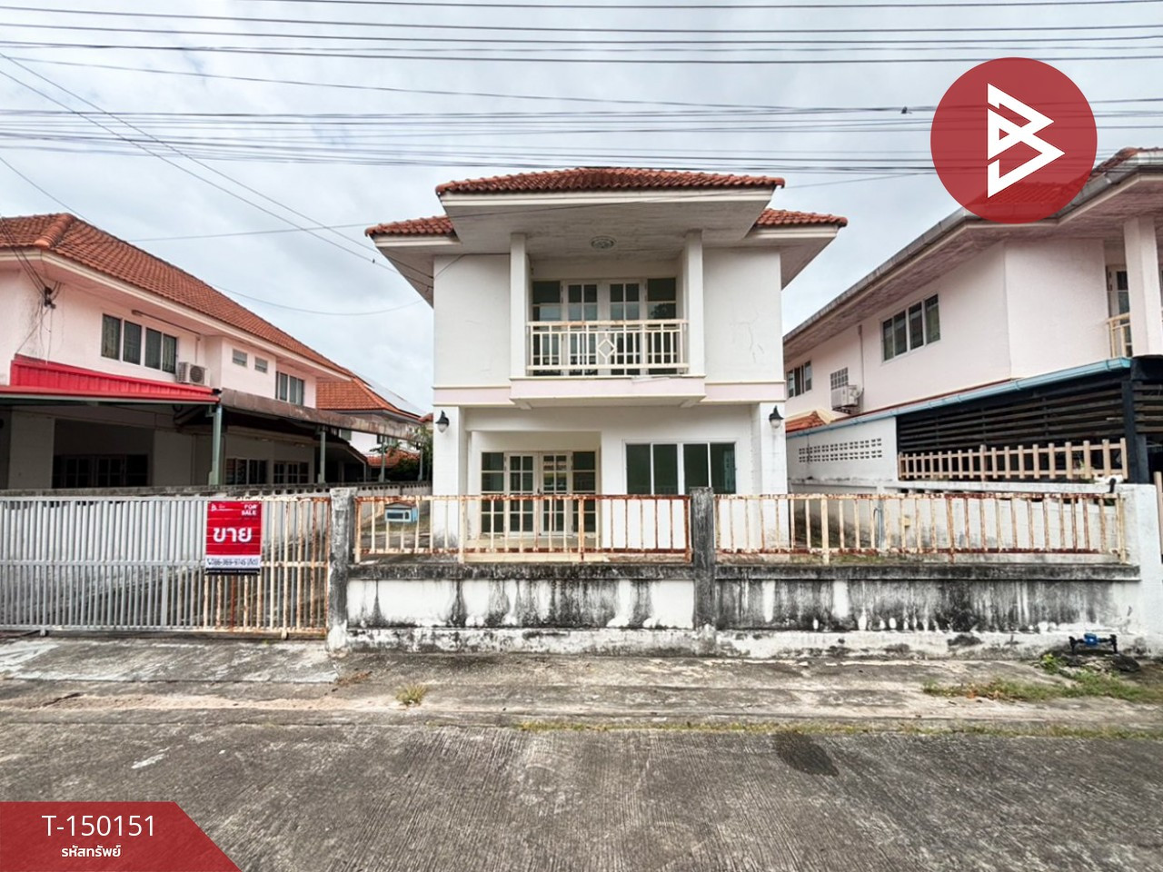 ขายบ้านเดี่ยว โครงการบ้านฉางเพลส (Ban Chang Place) ระยอง