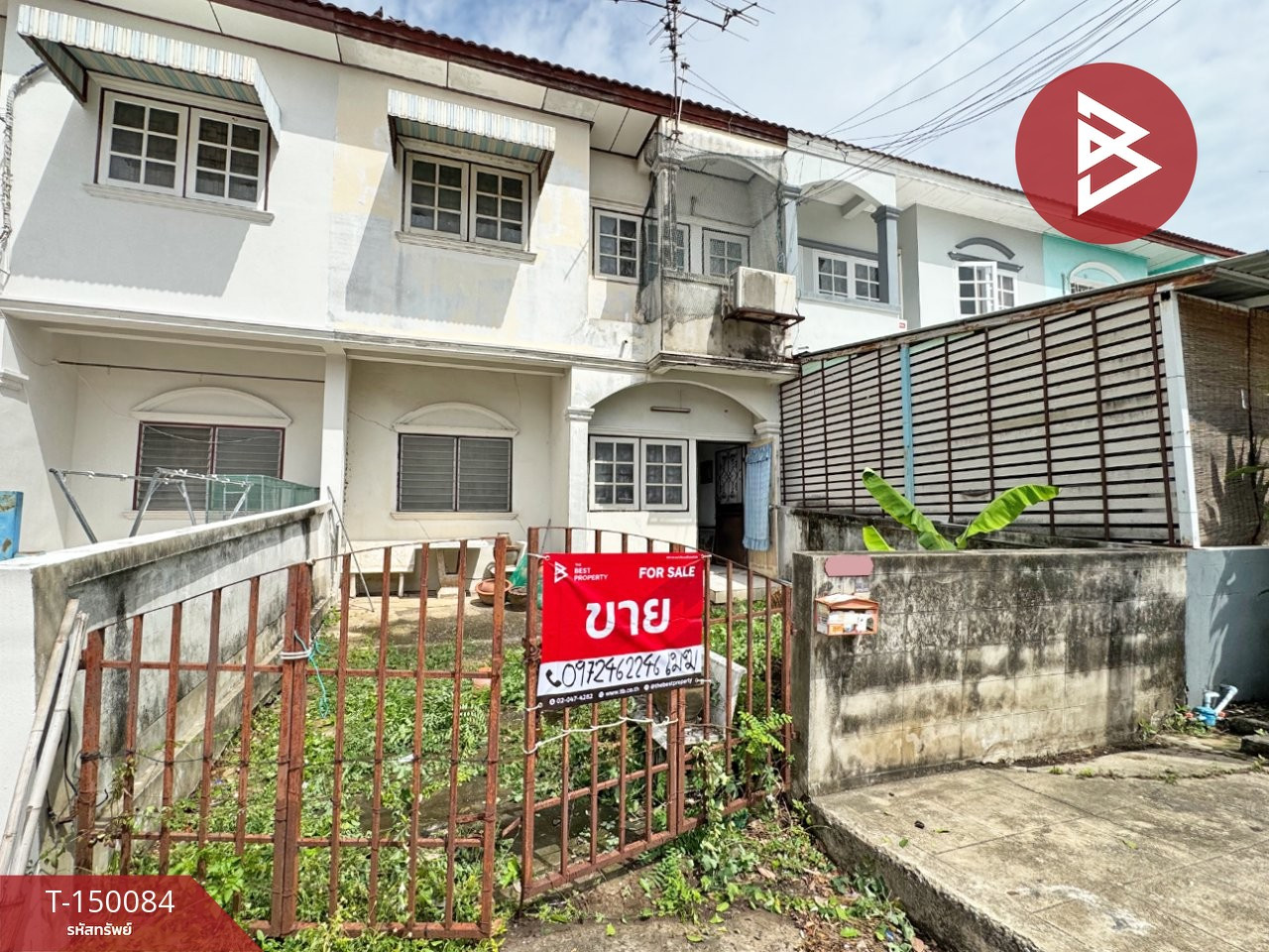 ขายทาวน์เฮ้าส์ หมู่บ้านศรีประจักษ์ 7 บางกรวย-ไทรน้อย นนทบุรี