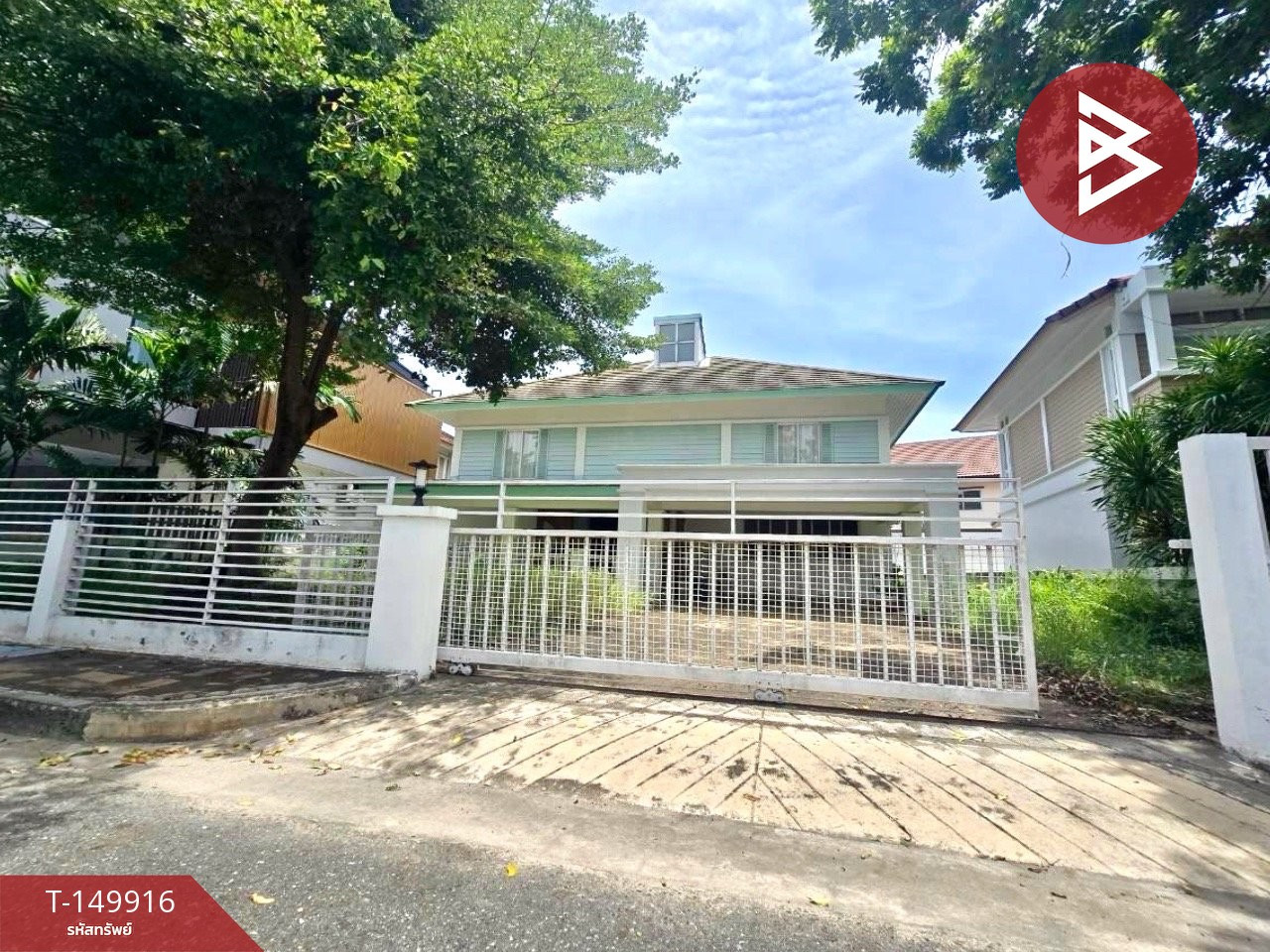 ขายบ้านเดี่ยว หมู่บ้านบางแสนมหานคร ชลบุรี (Ban Bangsaen Mahanakorn)