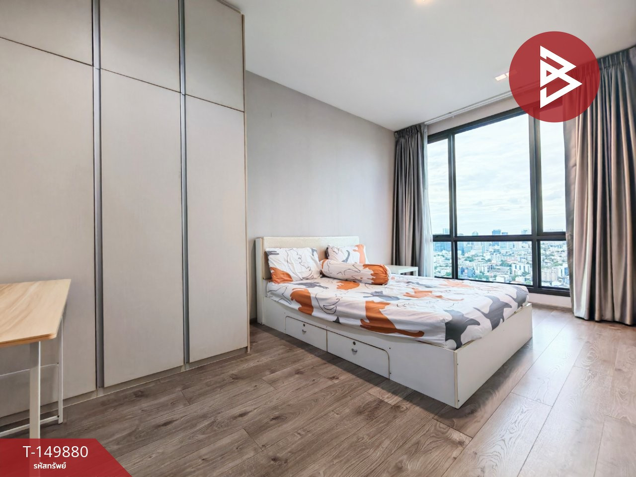 ขายคอนโด วิสซ์ดอม อเวนิว รัชดา-ลาดพร้าว (Whizdom Avenue Ratchada-Ladprao)​ กรุงเทพฯ