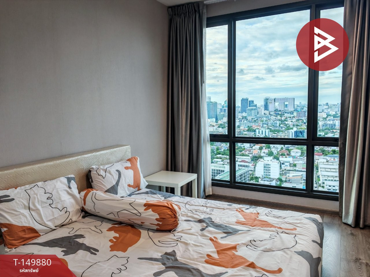 ขายคอนโด วิสซ์ดอม อเวนิว รัชดา-ลาดพร้าว (Whizdom Avenue Ratchada-Ladprao)​ กรุงเทพฯ