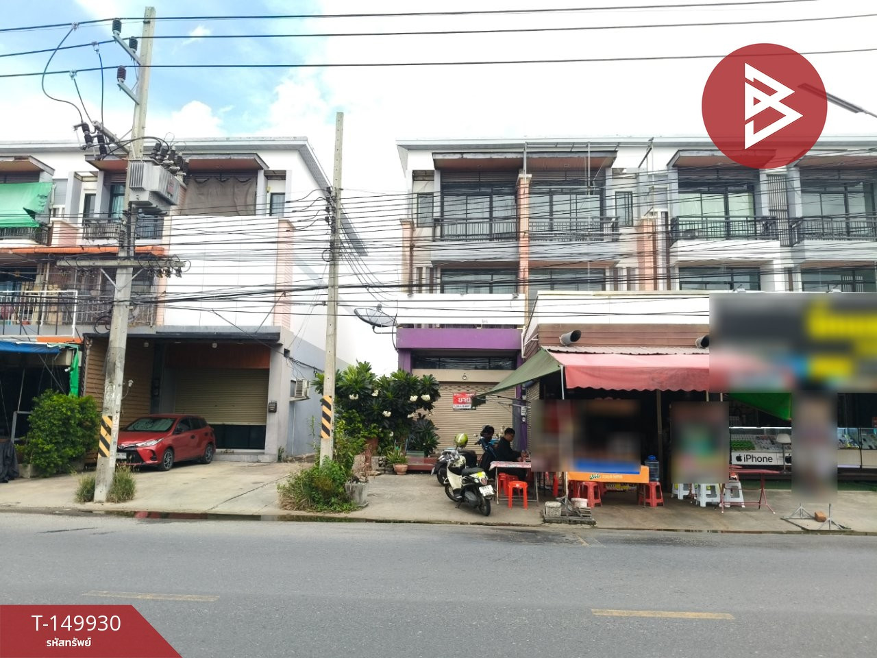 ขายอาคารพาณิชย์ 3 ชั้น หมู่บ้านภัทรแกรนด์ทาวน์ ศรีราชา ชลบุรี