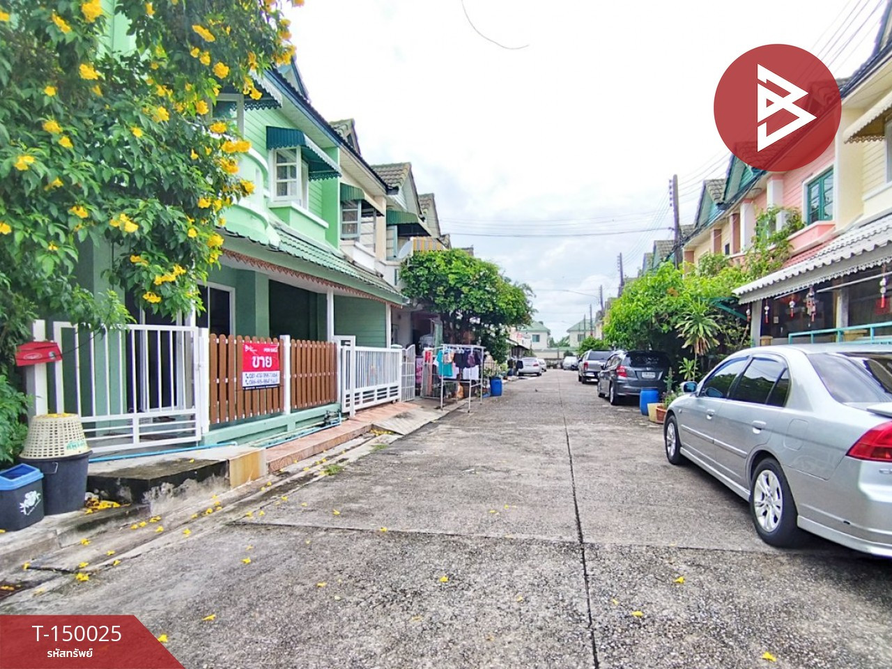 ขายทาวน์เฮ้าส์ หมู่บ้านสินทรัพย์ 1 รังสิต-คลอง 4 ธัญบุรี ปทุมธานี