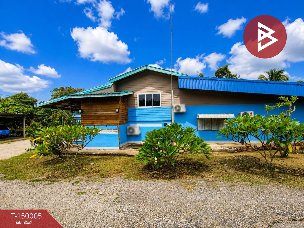 ขายบ้านเดี่ยวพร้อมที่ดิน ต.แพงพวย อ.ดำเนินสะดวก จ.ราชบุรี