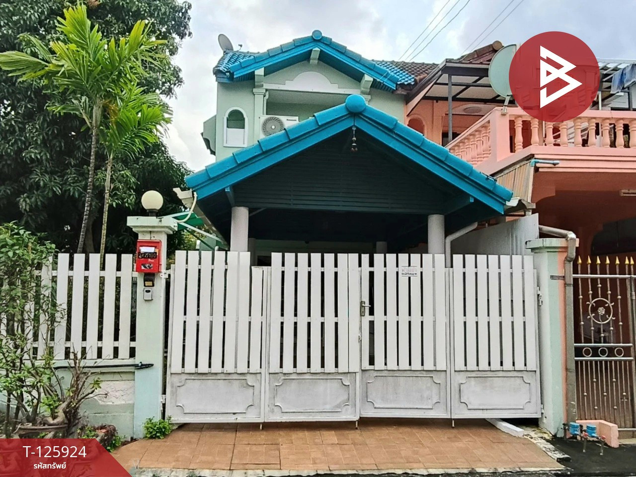 ขายทาวน์เฮ้าส์ หมู่บ้านศุภลักษณ์ วิภาวดี-ดอนเมือง กรุงเทพมหานคร