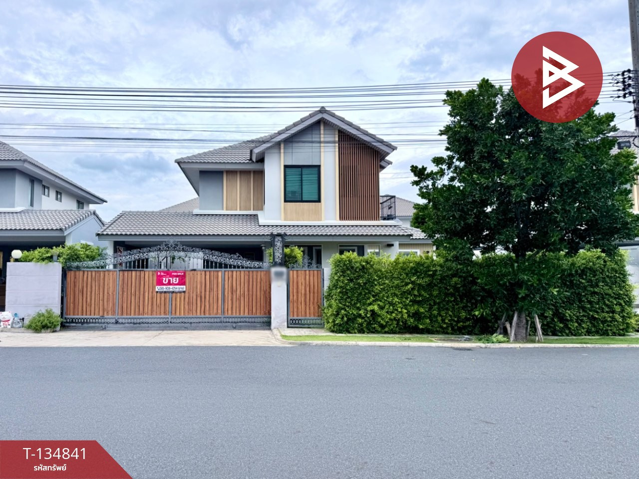 ขายบ้านเดี่ยว หมู่บ้านแกรนด์วัลเล่ สุขุมวิท-เลี่ยงหนองมน ชลบุรี (Grand Valley Sukhumvit-Nongmon)