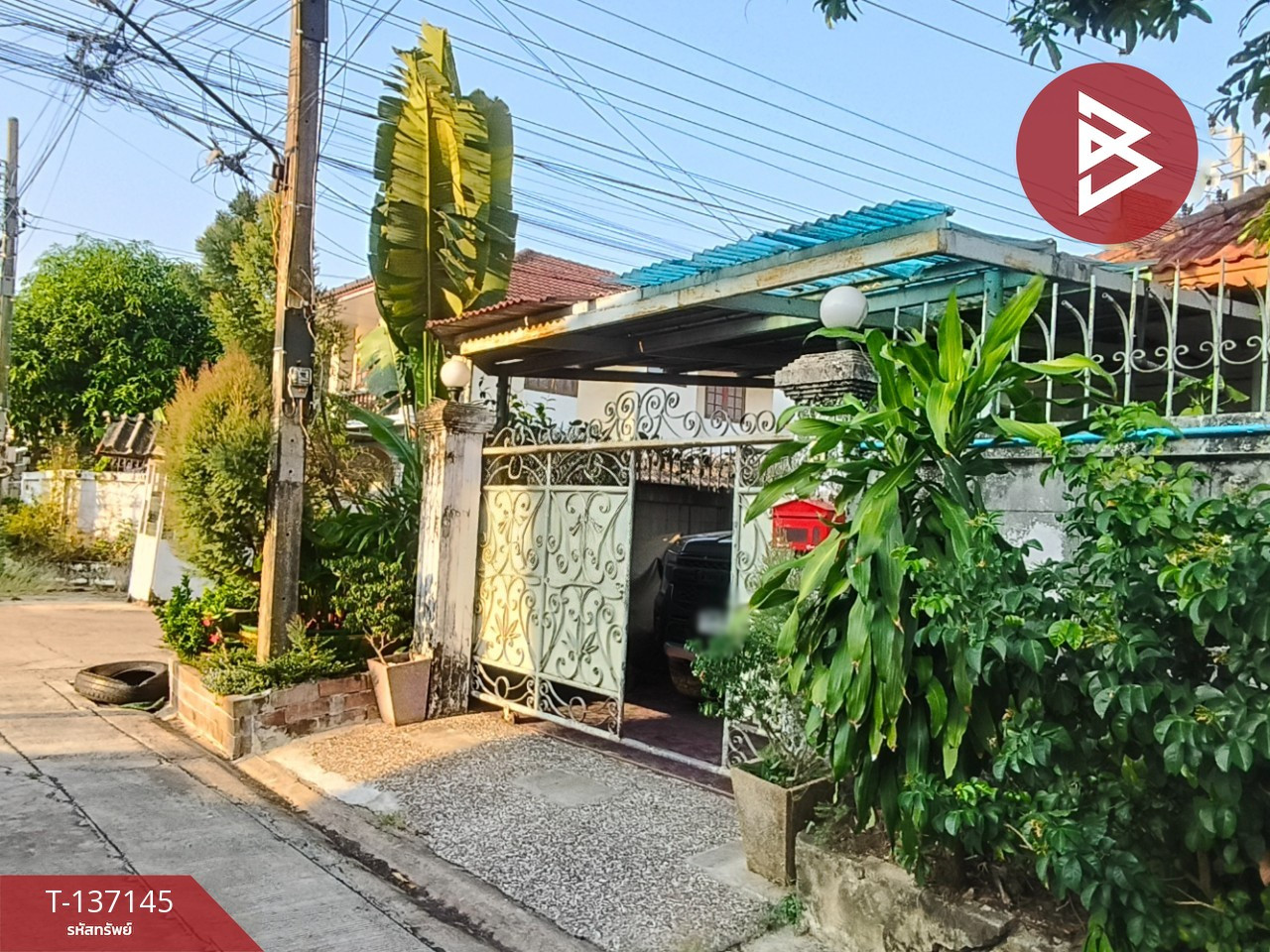 ขายบ้านเดี่ยว หมู่บ้านเพชรเกษม 1 เพชรเกษม 77/7 หนองแขม กรุงเทพมหานคร