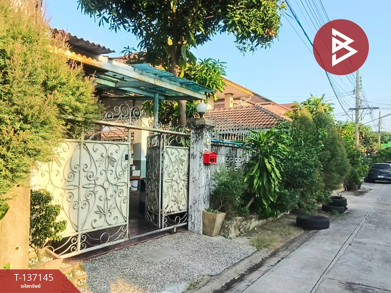 ขายบ้านเดี่ยว หมู่บ้านเพชรเกษม 1 เพชรเกษม 77/7 หนองแขม กรุงเทพมหานคร