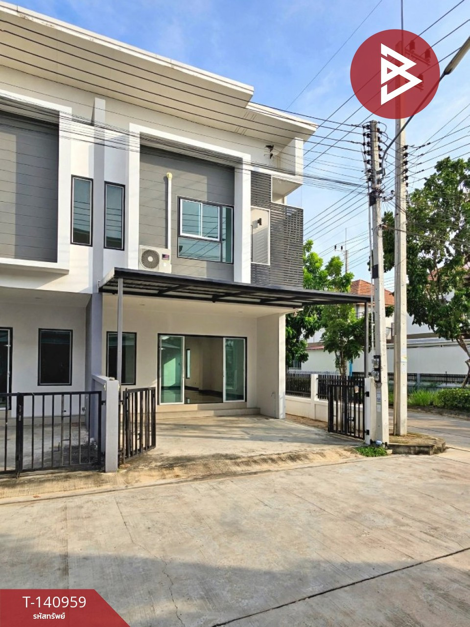 ขายทาวน์เฮ้าส์ หมู่บ้านอรินสิริ สปอร์ตวิลเลจ (Arinsiri Sport Village) ชลบุรี
