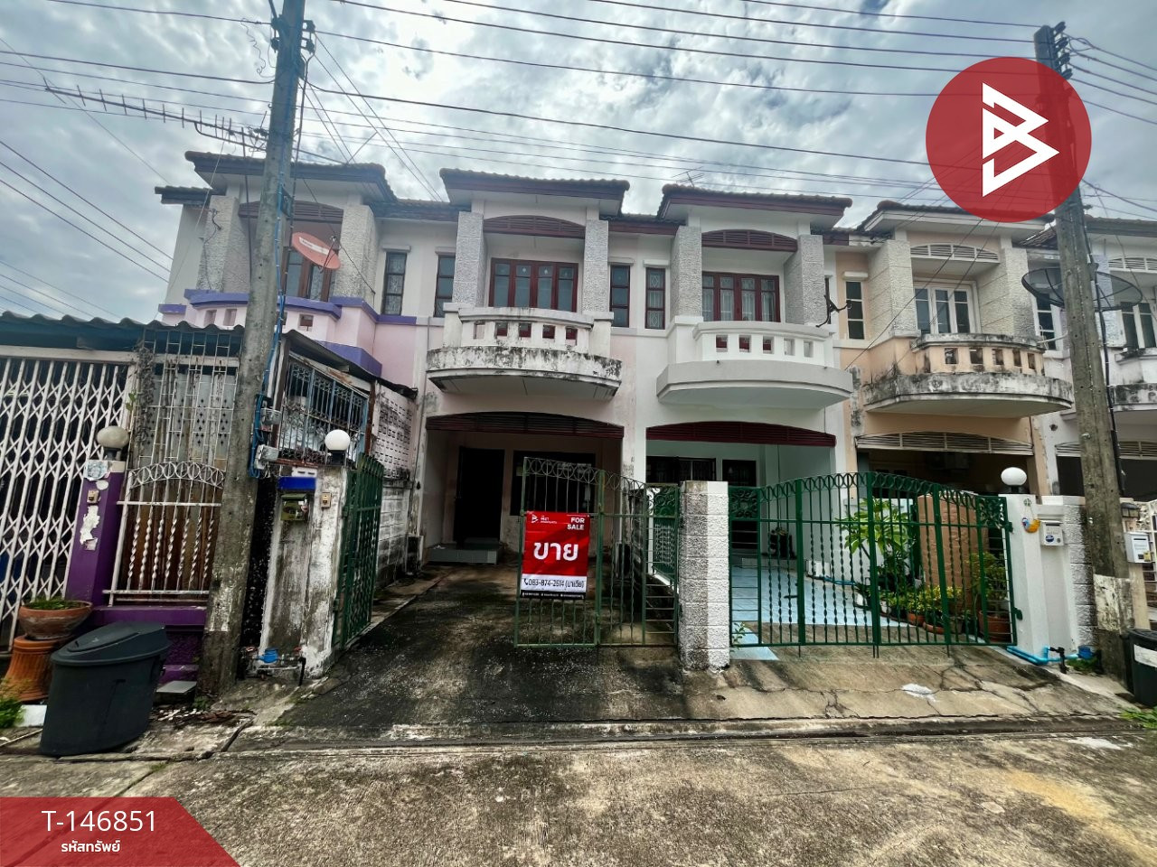 ขายทาวน์เฮ้าส์ หมู่บ้านปาริชาติ345 บางคูวัด ปทุมธานี