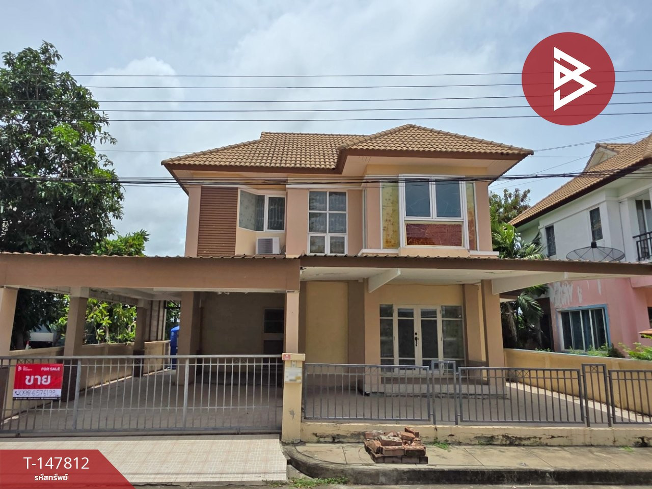 ขายบ้านเดี่ยว หมู่บ้านรสิกา เทพารักษ์ (Rasika Theparak) สมุทรปราการ