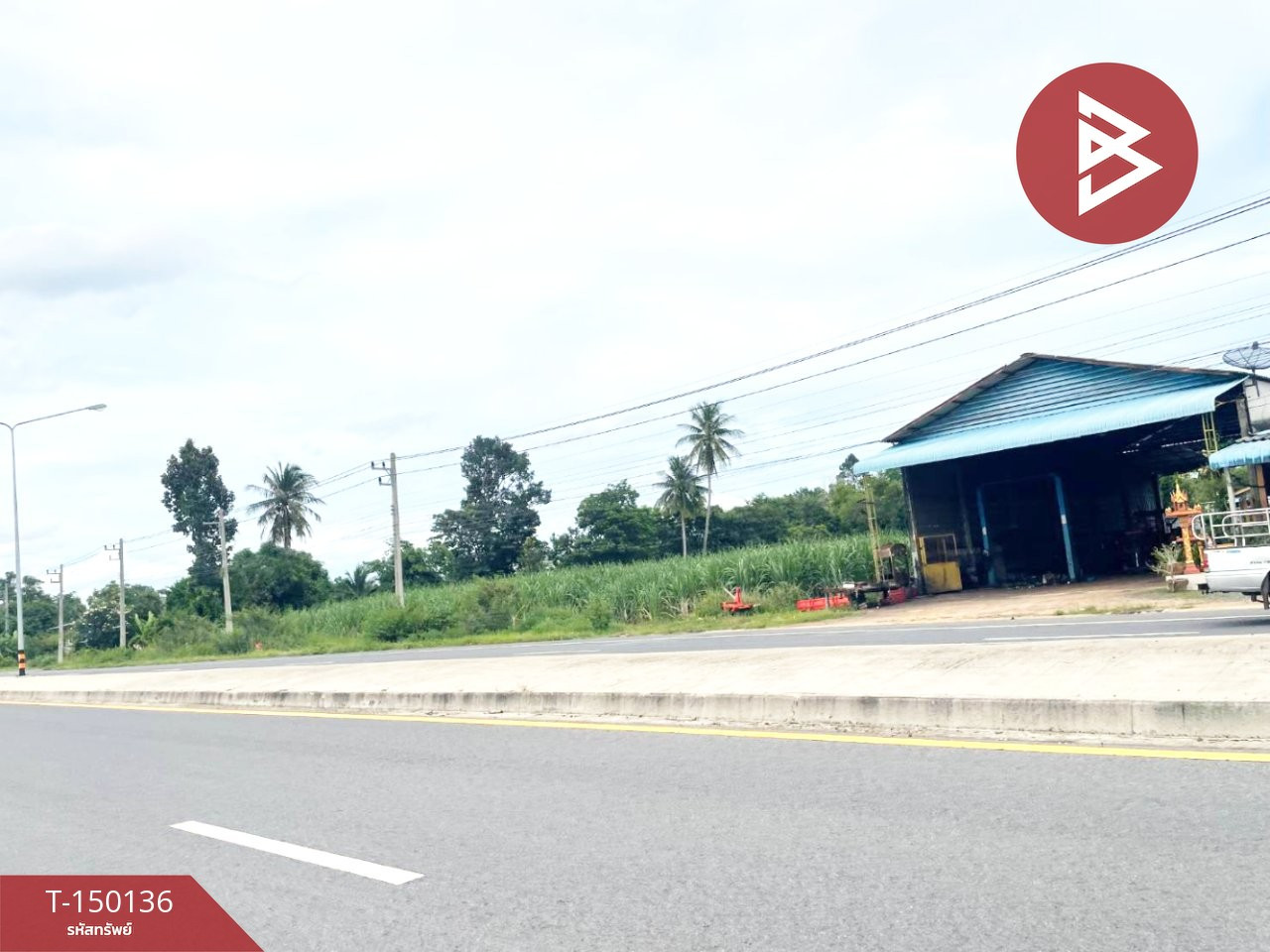 ขายที่ดิน เนื้อที่ 4 ไร่ บ้านกรวด บุรีรัมย์