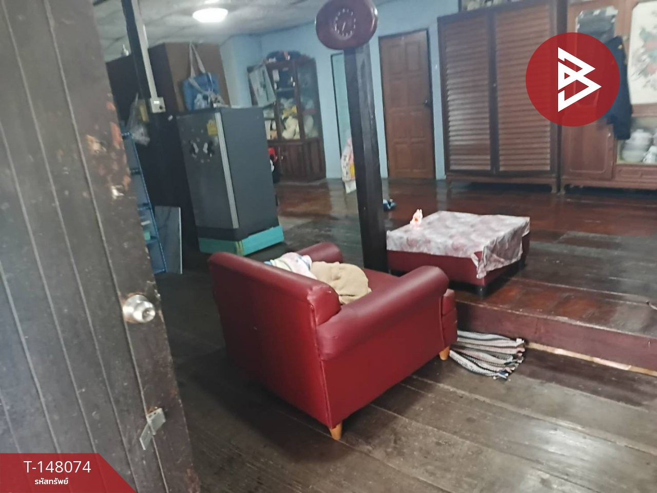 ขายบ้านเดี่ยวพร้อมที่ดิน เนื้อที่ 3 งาน 17.5 ตร.วา สามชุก สุพรรณบุรี