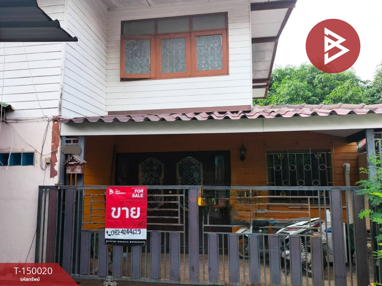 ขายบ้านเดี่ยว เนื้อที่ 32.5 ตร.วา ซอยสะอาด 22 ธัญบุรี ปทุมธานี