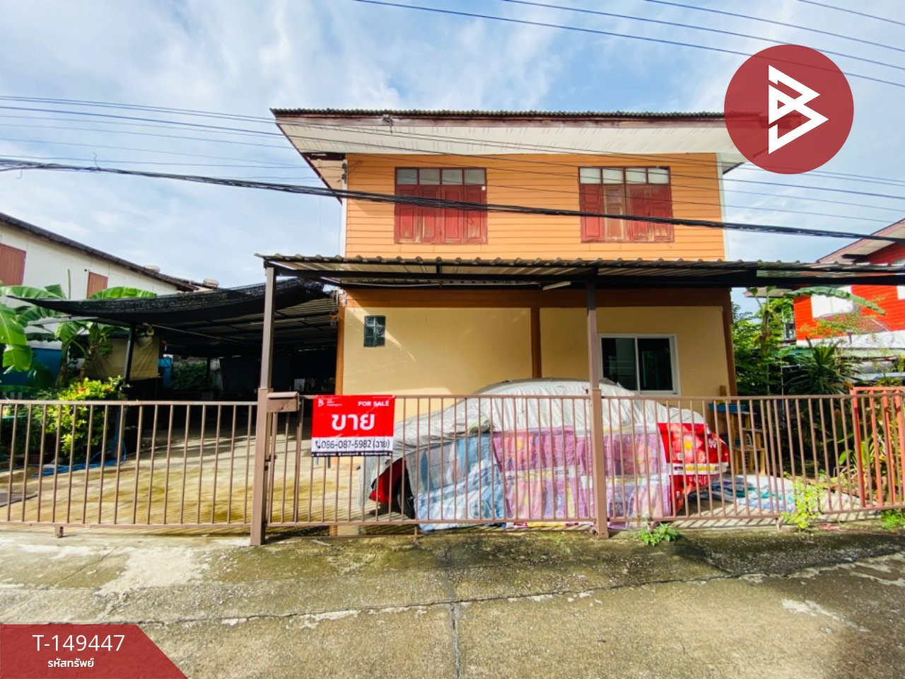ขายบ้านเดี่ยว เนื้อที่ 47 ตร.วา ต.สำโรง พระประแดง สมุทรปราการ
