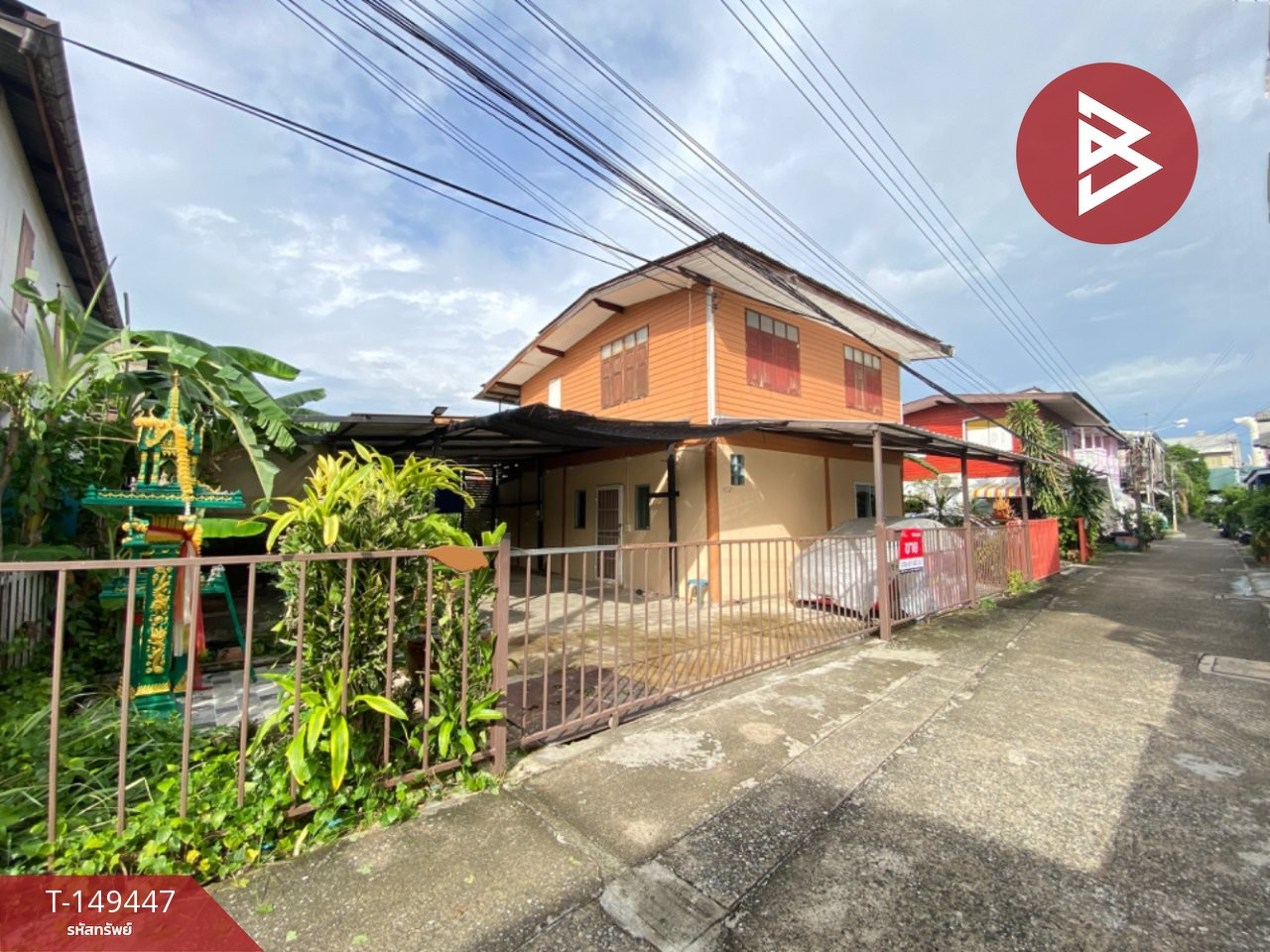 ขายบ้านเดี่ยว เนื้อที่ 47 ตร.วา ต.สำโรง พระประแดง สมุทรปราการ