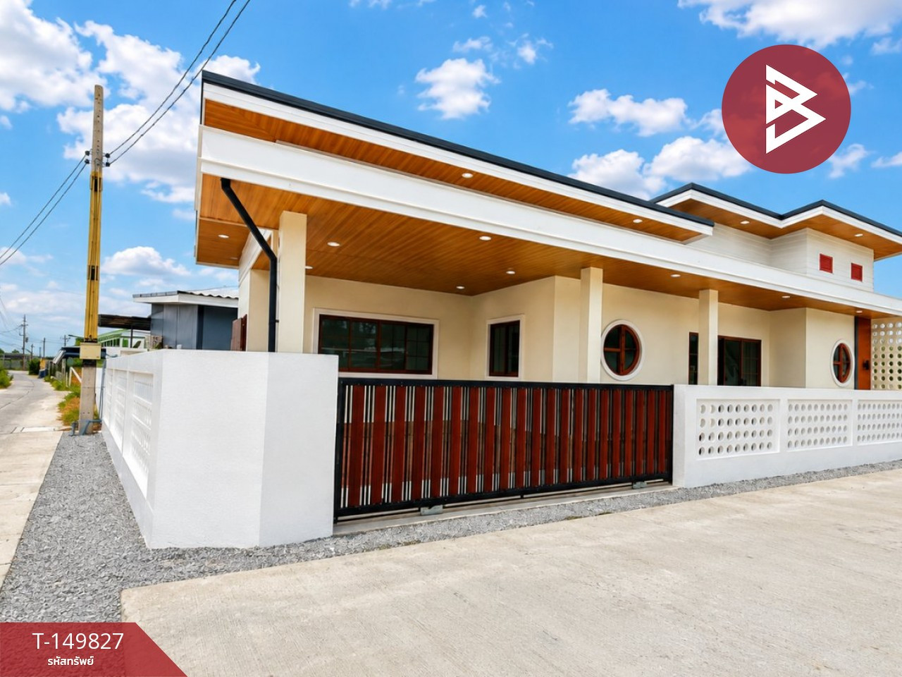 ขายบ้านเดี่ยวชั้นเดียว เนื้อที่ 46.9 ตร.วา บ้านบึง ชลบุรี