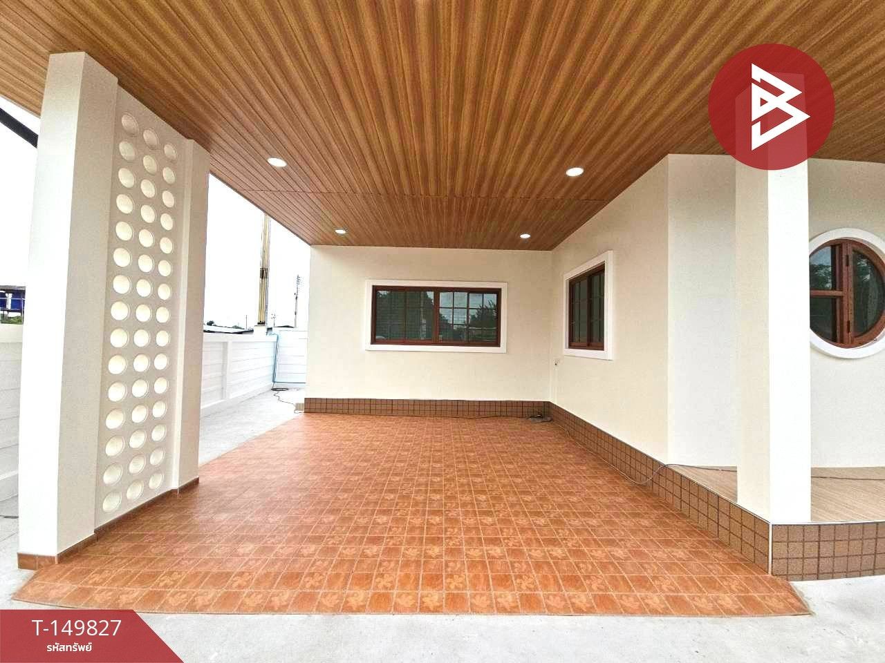 ขายบ้านเดี่ยวชั้นเดียว เนื้อที่ 46.9 ตร.วา บ้านบึง ชลบุรี