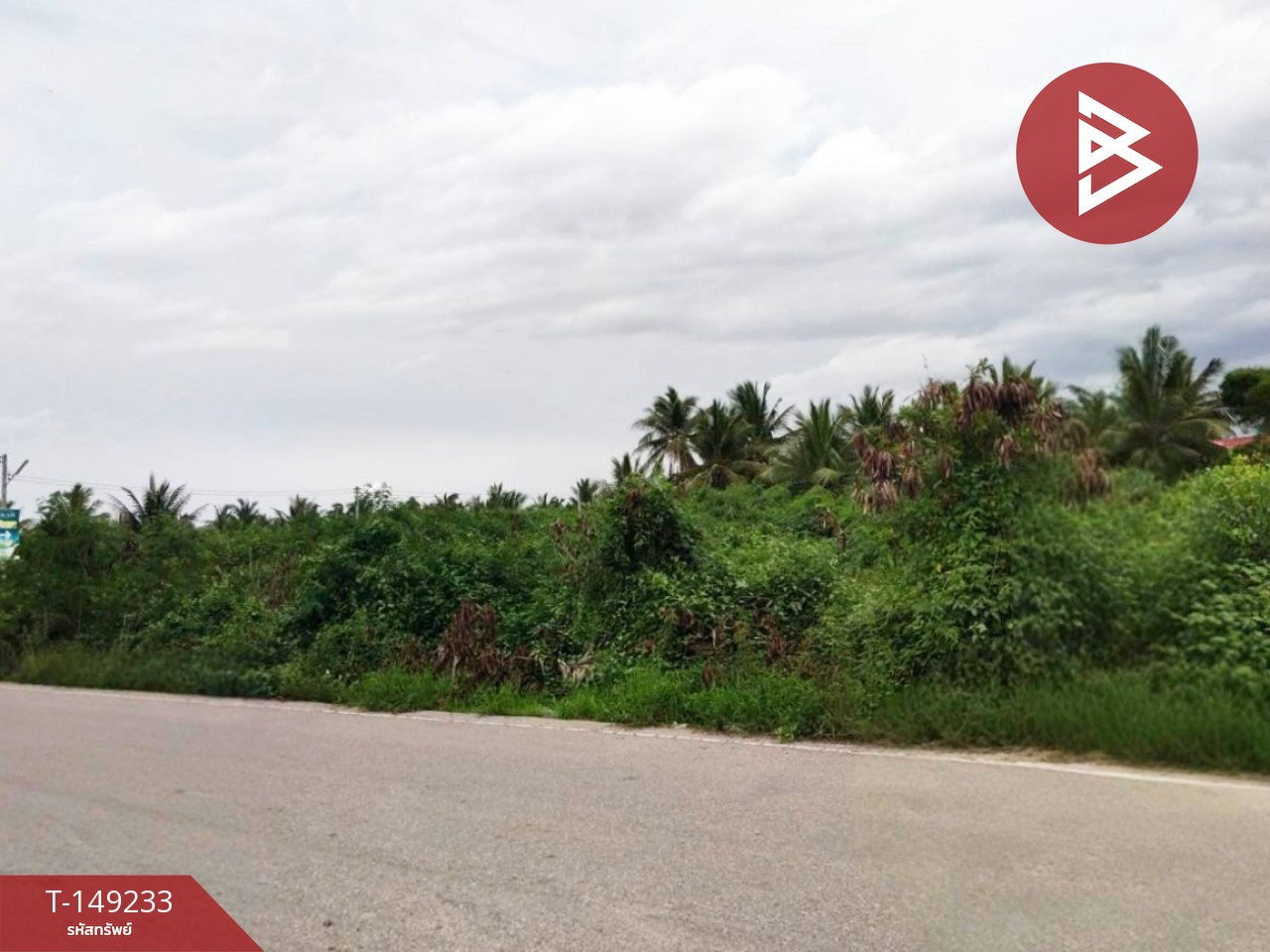 ขายที่ดิน เนื้อที่ 1 ไร่ 68.6 ตร.วา ลาดใหญ่ สมุทรสงคราม