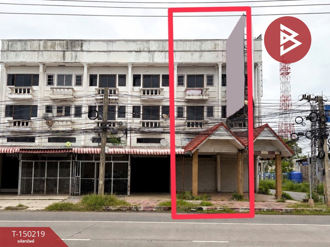 ขายอาคารพาณิชย์ 3.5 ชั้น เนื้อที่ 21 ตร.วา จอหอ นครราชสีมา