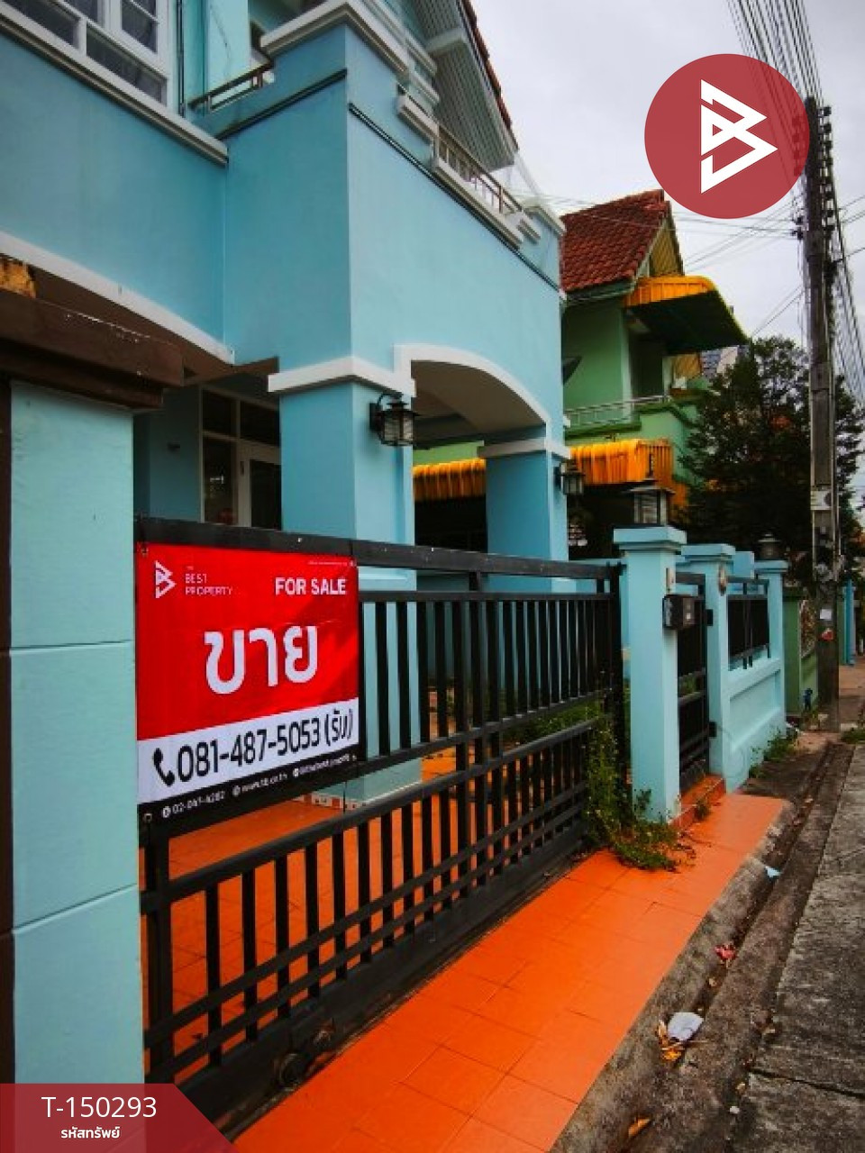 ขาย/เช่าบ้านแฝด หมู่บ้านสมาร์ทโฮม1 ศรีราชา (Smart home1) ชลบุรี