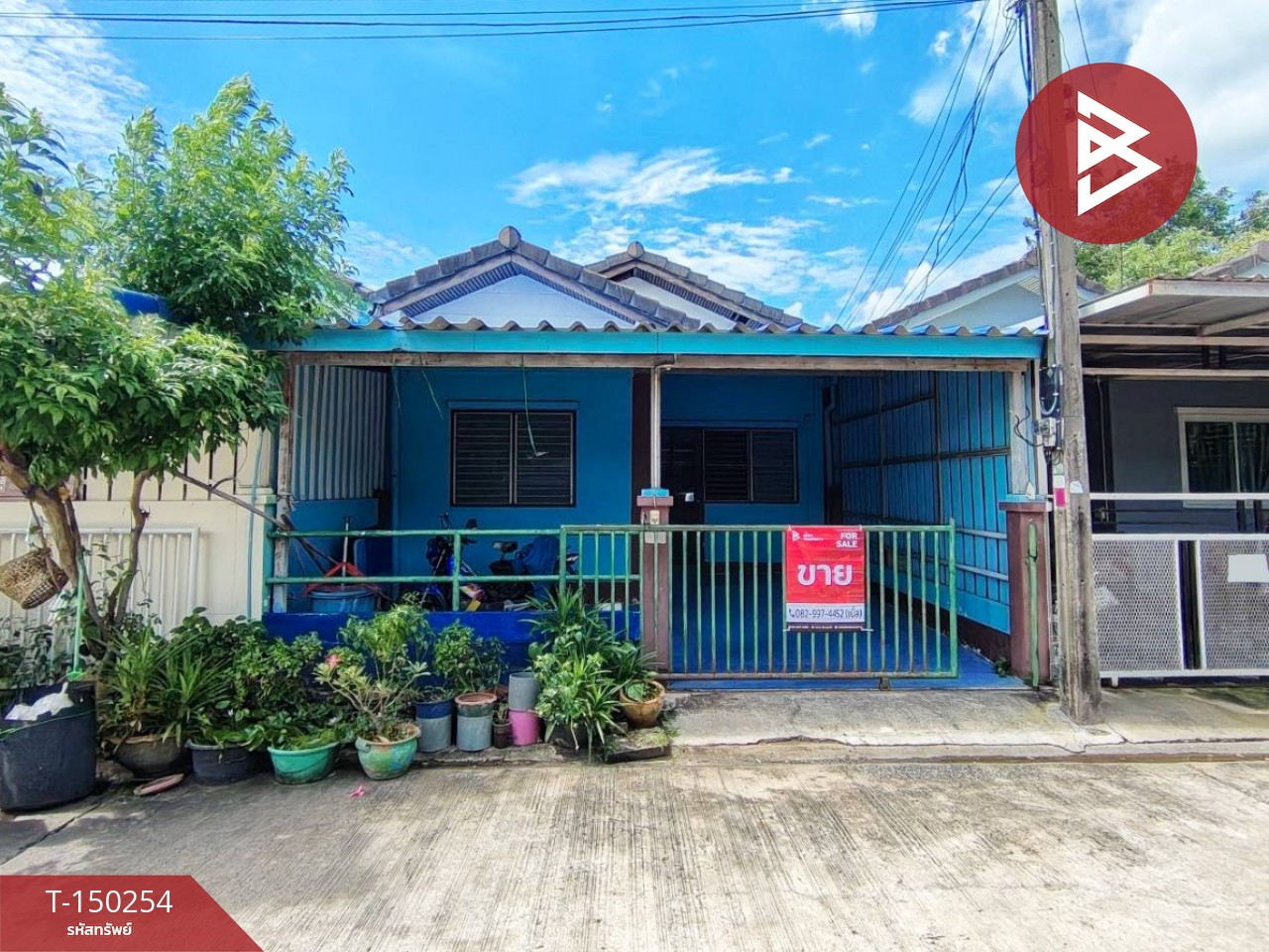 ขายทาวน์เฮ้าส์ หมู่บ้านกรีนการ์เด้นโฮม คลอง 11 ธัญบุรี ปทุมธานี