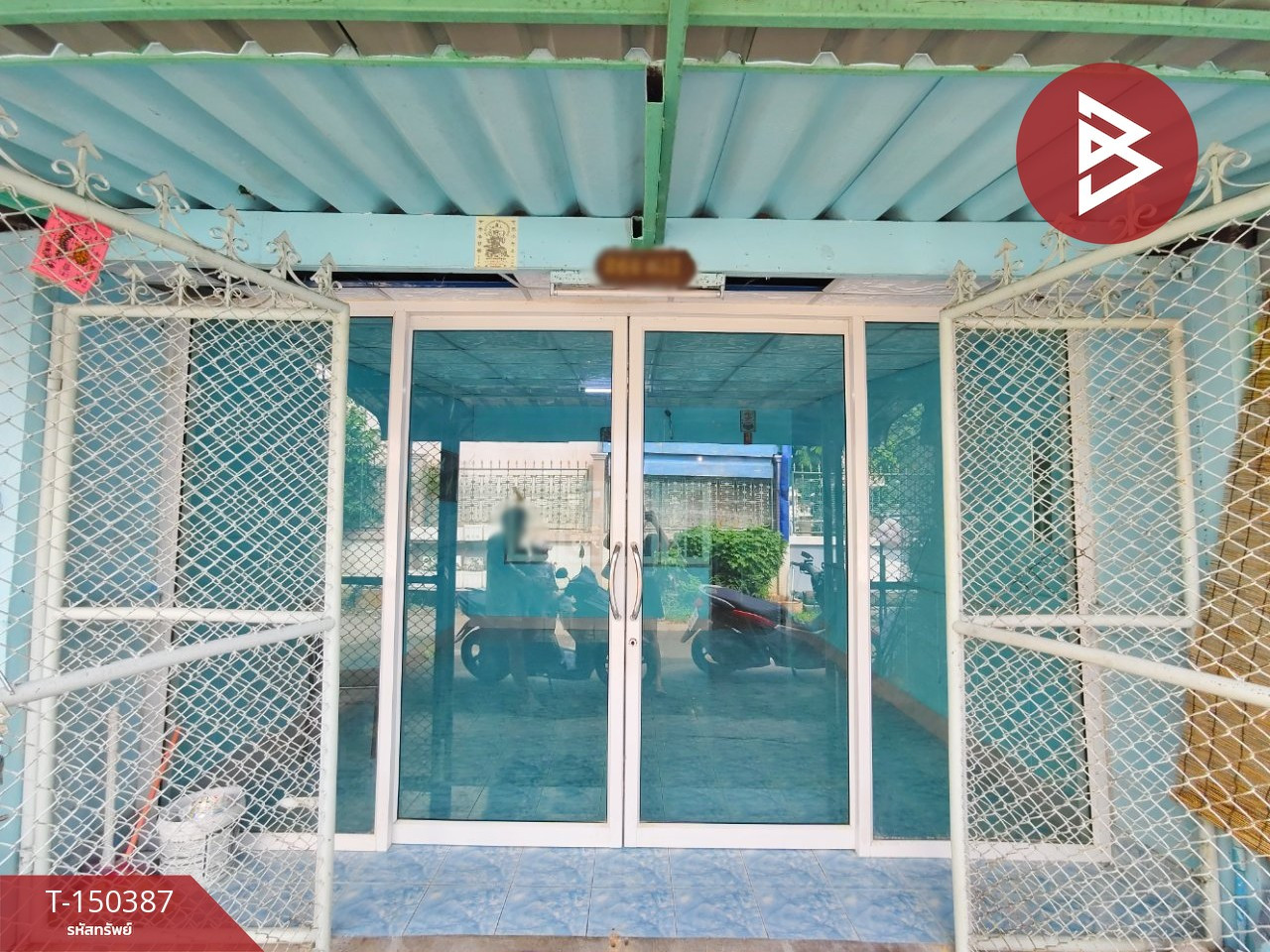 ขายทาวน์เฮ้าส์ชั้นเดียว เนื้อที่ 21 ตร.วา บ้านโป่ง ราชบุรี