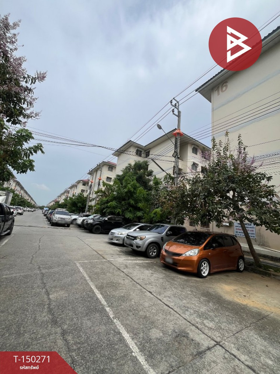 ขายห้องชุด เอื้ออาทรพร้อมมิตร บางเมือง-เทพารักษ์ สมุทรปราการ