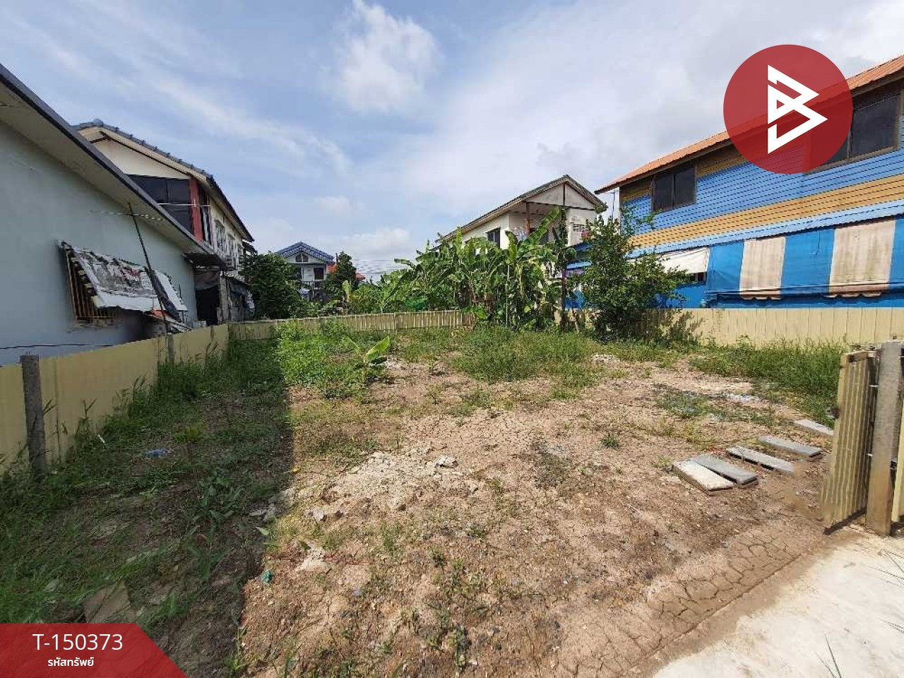 ขายที่ดิน หมู่บ้านเคหะชุมชนฉลองกรุง เนื้อที่ 40.4 ตร.วา หนองจอก กรุงเทพมหานคร