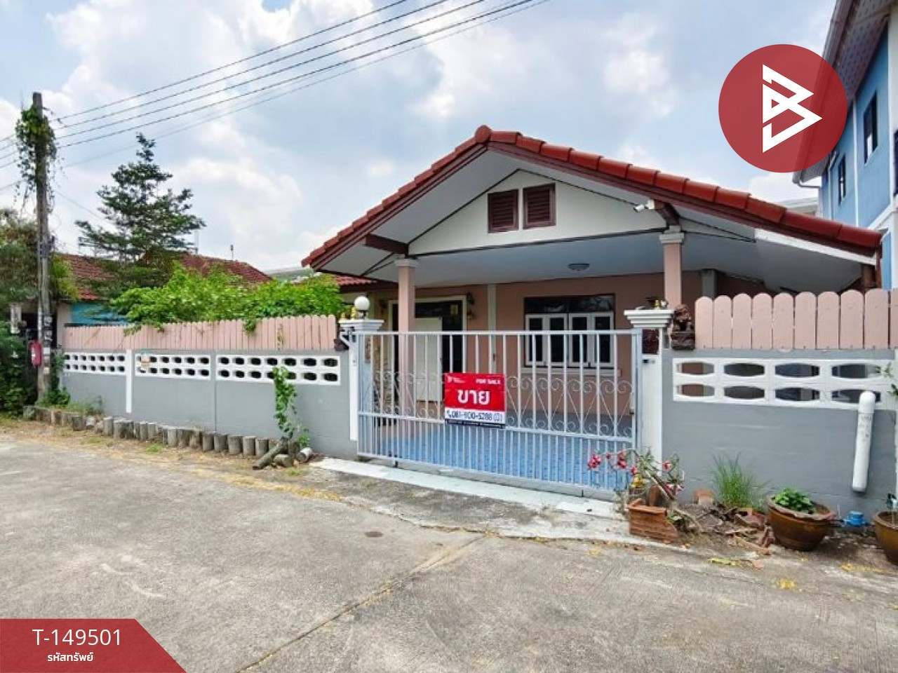 ขายบ้านเดี่ยวชั้นเดียว หมู่บ้านพสธรพรรษชล บางศรีเมือง นนทบุรี