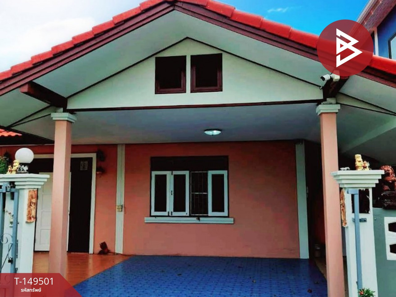 ขายบ้านเดี่ยวชั้นเดียว หมู่บ้านพสธรพรรษชล บางศรีเมือง นนทบุรี