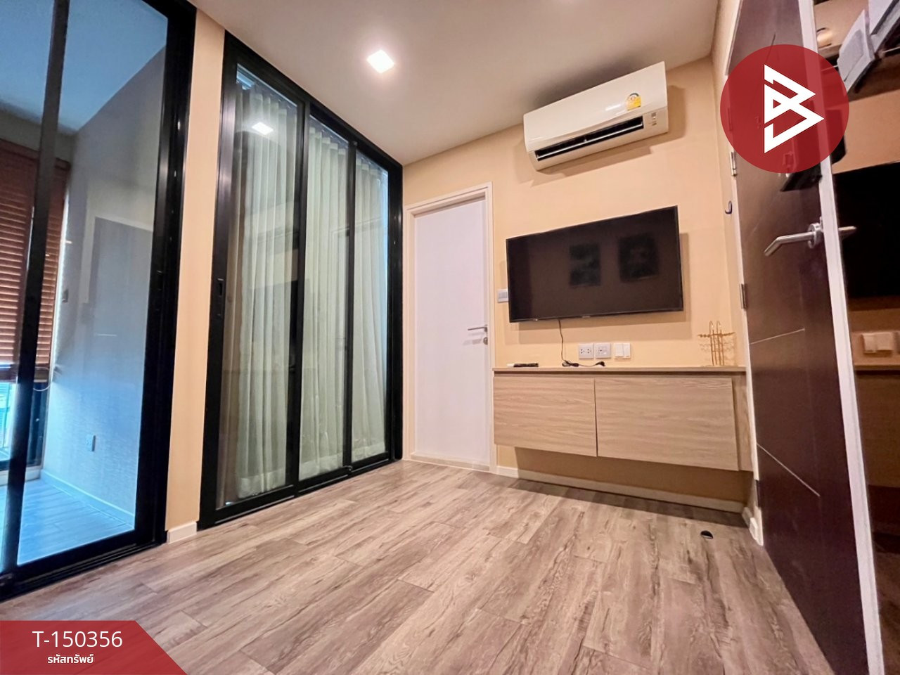 ขายคอนโด บราวน์ รัชดา-ห้วยขวาง (Brown Ratchada-Huaikwang) กรุงเทพมหานคร