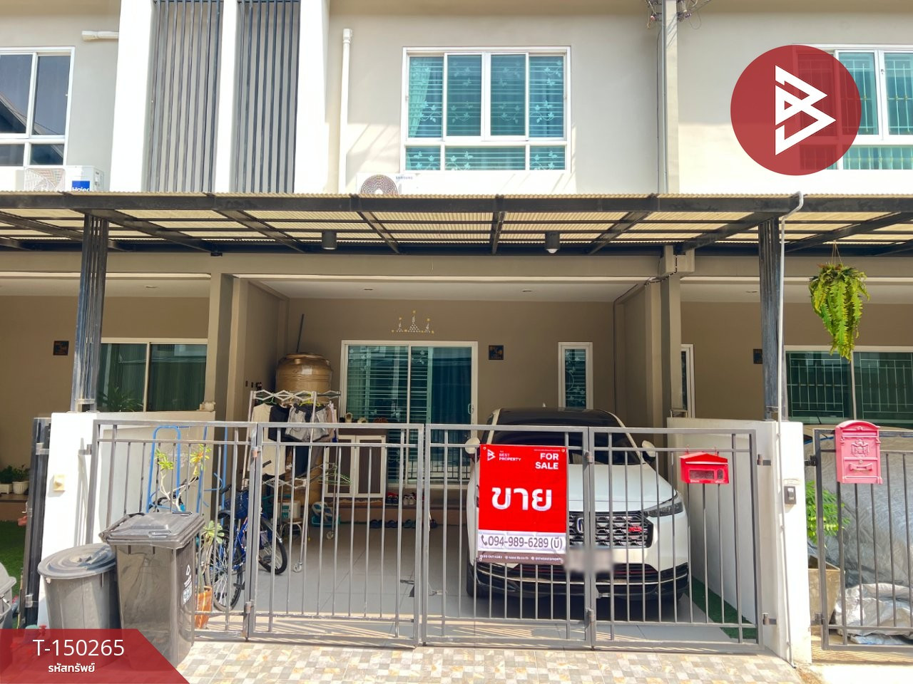 ขายด่วน ทาวน์เฮ้าส์ หมู่บ้านวิชั่นสมาร์ทไลฟ์ นนทบุรี (Vision Smart Life)