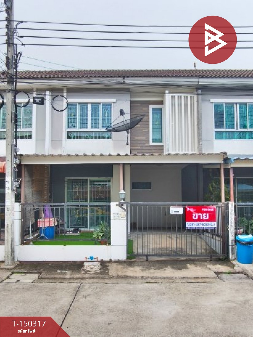 ขายทาวน์เฮ้าส์ หมู่บ้านพฤกษาวิลล์ 60 ลาดกระบัง-อ่อนนุช สมุทรปราการ
