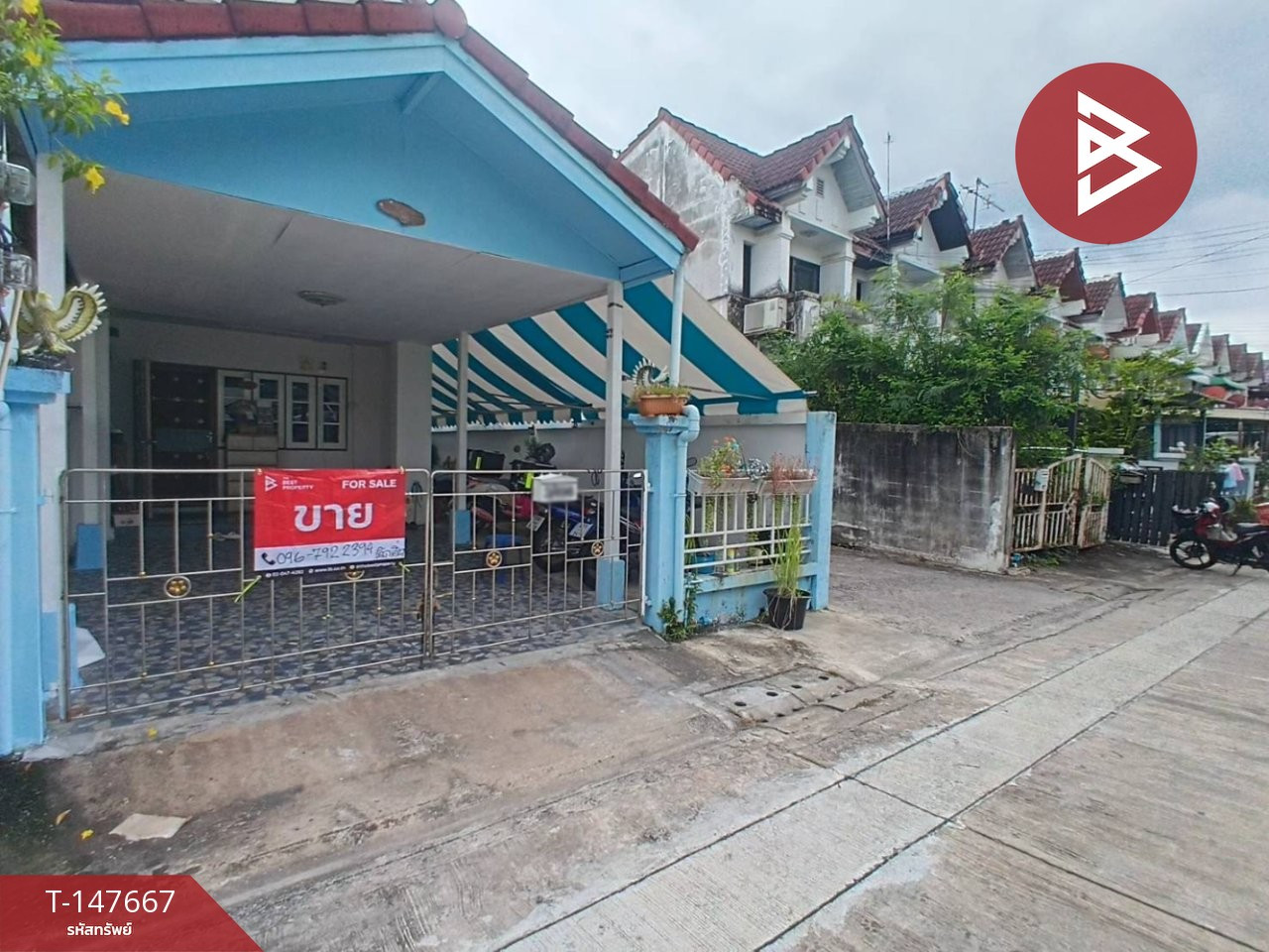 ขายทาวน์เฮ้าส์ หมู่บ้านโชคชัยปัญจทรัพย์ รามคำแหง184 มีนบุรี กรุงเทพมหานคร