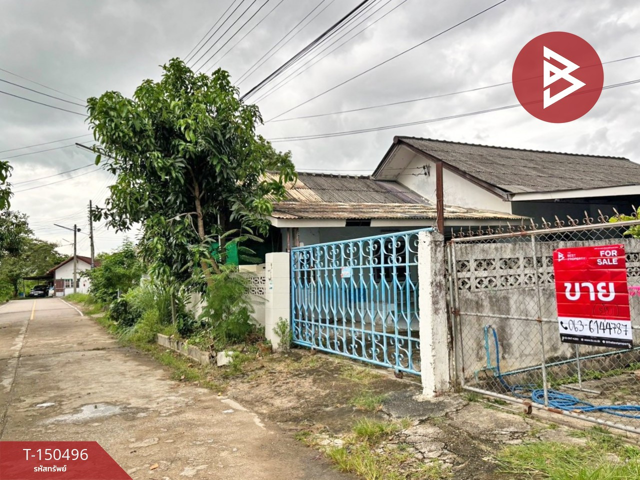 ขายบ้านเดี่ยว หมู่บ้านเคเอสวิลล์ปาร์ค (KS Ville Park) ดอยสะเก็ด เชียงใหม่