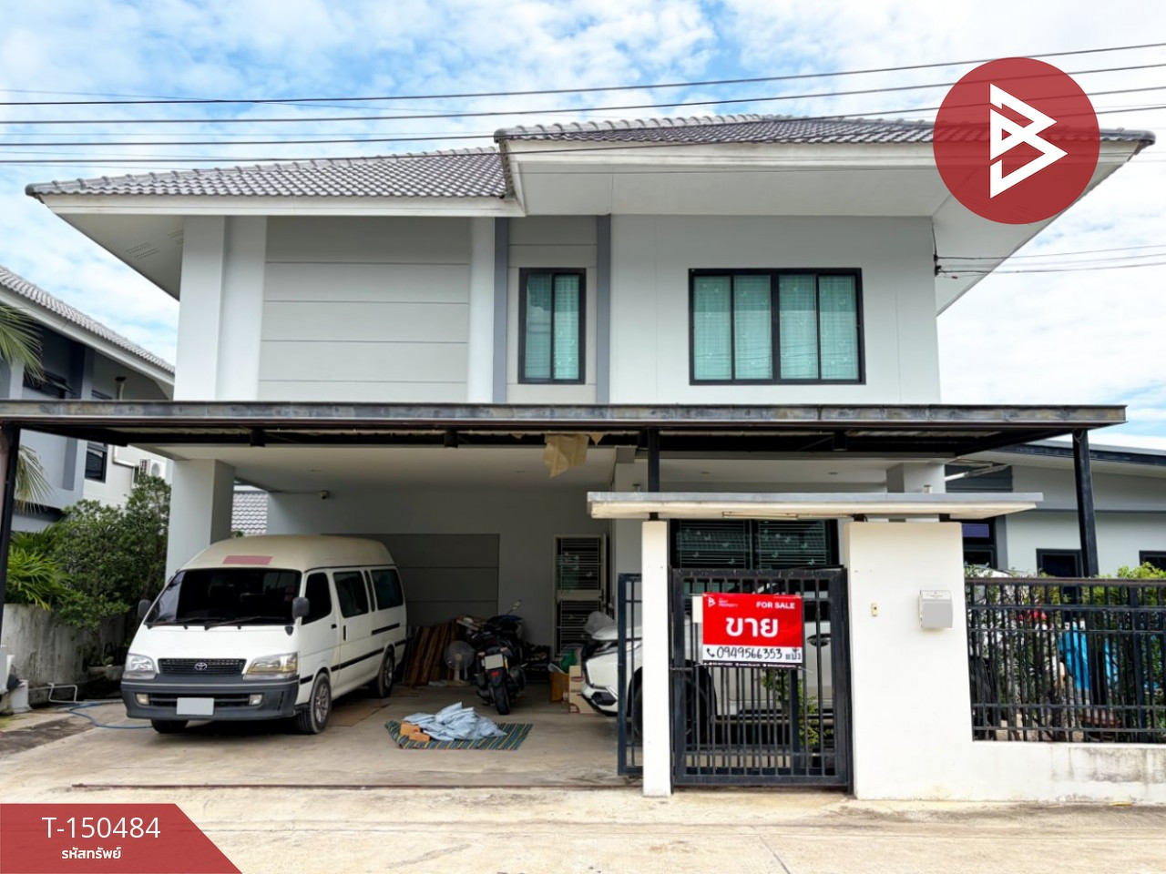 ขายบ้านเดี่ยว หมู่บ้านสิรัญญา แกรนด์ฮิลล์ (Siranya Grand Hill) ลพบุรี