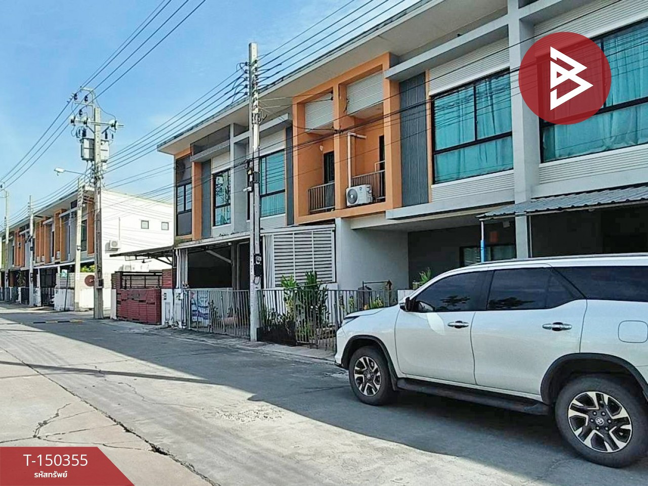 ขายด่วนทาวน์เฮ้าส์ หมู่บ้านสิรารมย์พลัส บางนา กม.29 (Sirarom Plus Bangna Km.29) สมุทรปราการ
