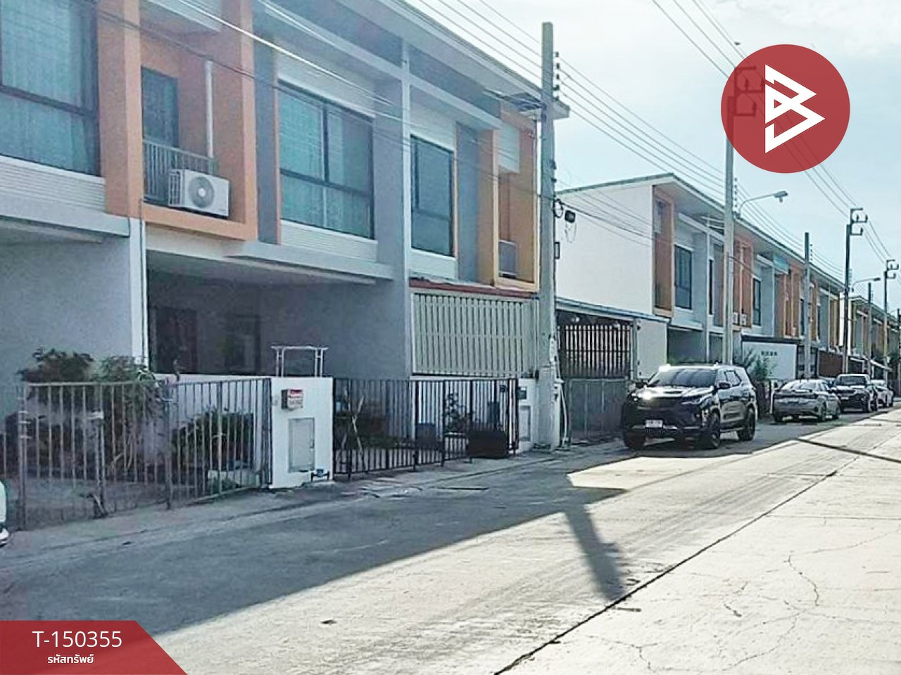 ขายด่วนทาวน์เฮ้าส์ หมู่บ้านสิรารมย์พลัส บางนา กม.29 (Sirarom Plus Bangna Km.29) สมุทรปราการ