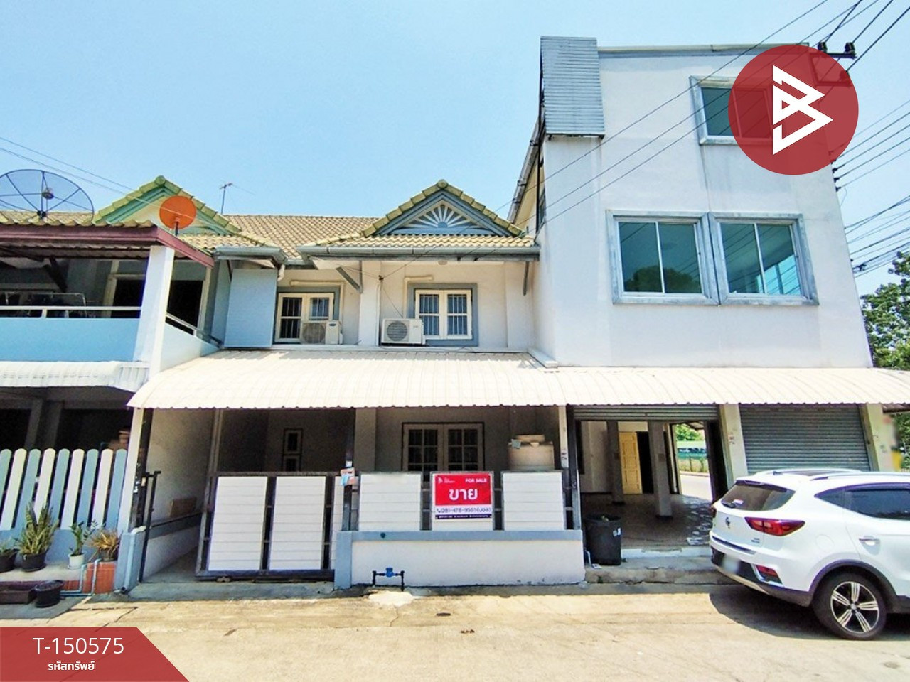ขายทาวน์เฮ้าส์ หมู่บ้านพฤกษาบี รังสิต-คลอง 3 ปทุมธานี
