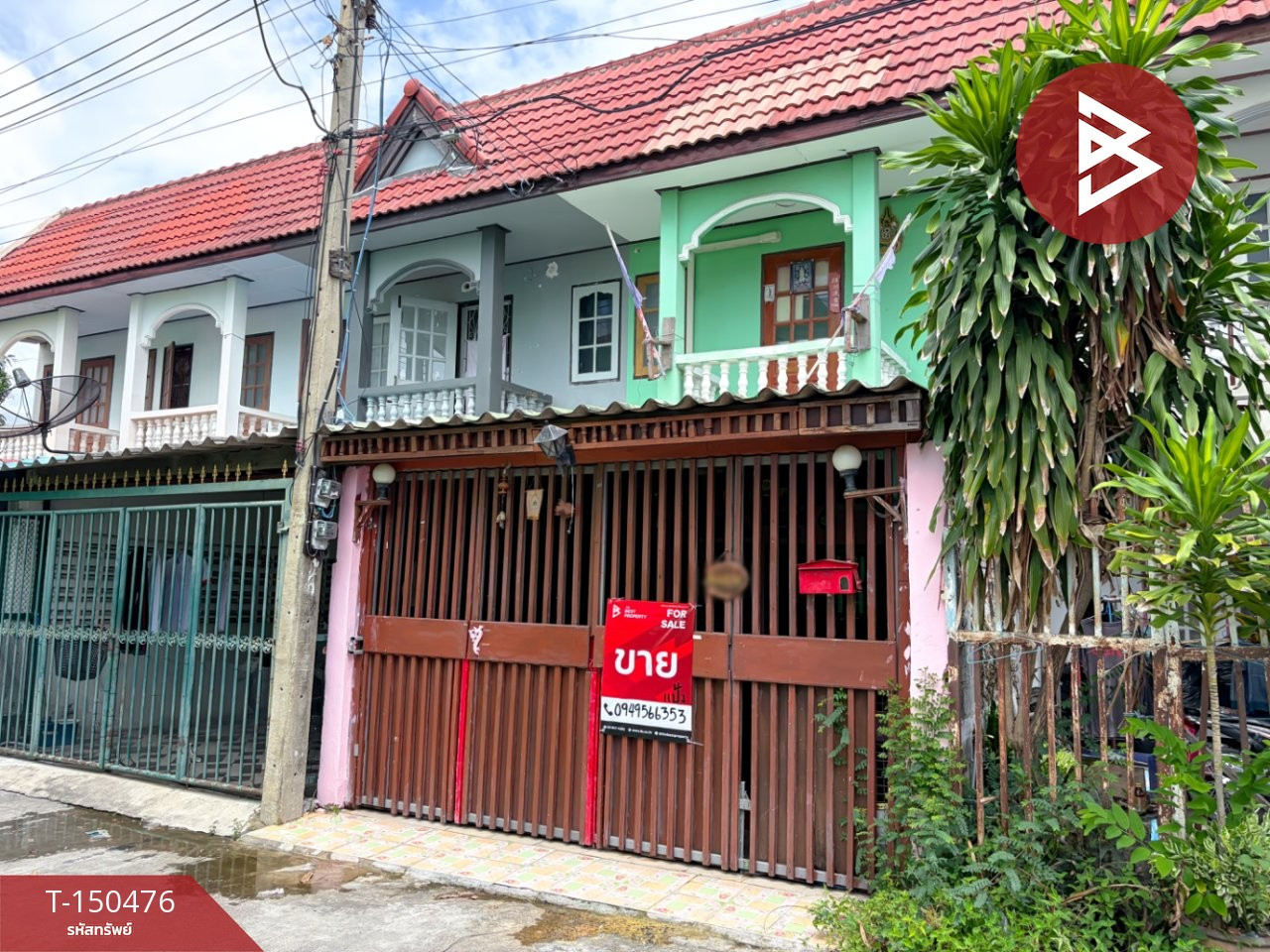 ขายทาวน์เฮ้าส์ 2 ชั้น เนื้อที่ 15 ตร.วา ท่าศาลา ลพบุรี