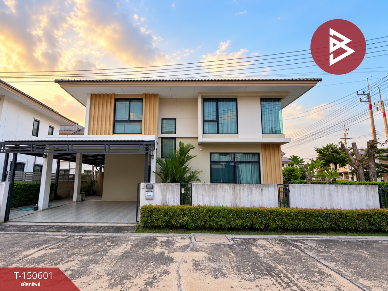 ขายบ้านเดี่ยว หมู่บ้านเดอะทรัสต์ บ้านโพธิ์ (The Trust Banph) ฉะเชิงเทรา