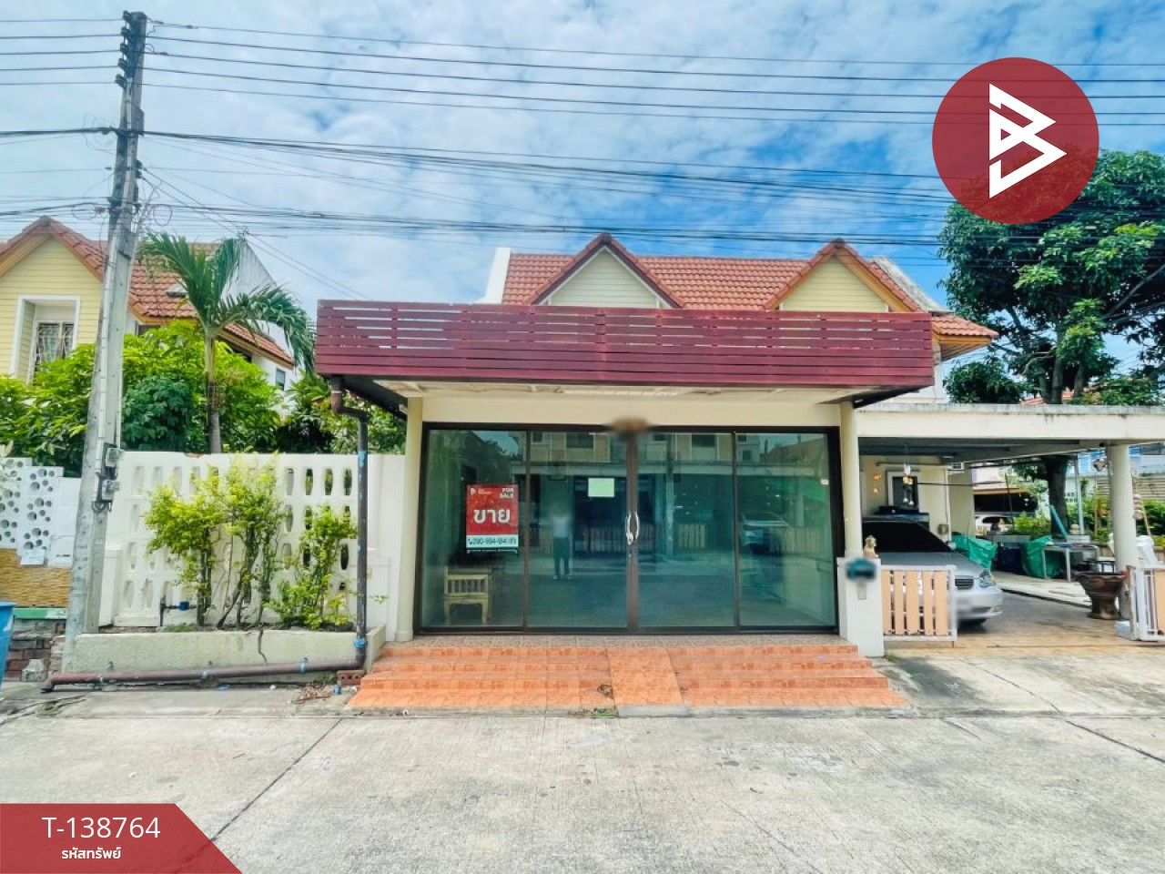 ขายบ้านแฝด หมู่บ้านแฟมิลี่ทาวน์ 2 นาป่า ชลบุรี (Family Town 2) ทำเลทอง ใกล้อมตะนคร